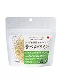黒瀬ペットフード シード食専用サプリメント食べるビタミン８０ｇ