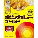 大塚食品　ボンカレーゴールド ＜甘口＞　180ｇ×10食