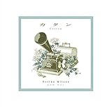 �J�^��-cotton-