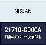 NISSAN(ニッサン) 日産純正部品 リザ-ブタンク 21710-CD00A
