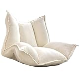 タンスのゲン メッシュカバー付き 低反発 ソファ 一人掛けソファ リクライニング 座椅子 ホワイト 15210017 01