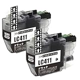 LC411BK Brother用 互換インクカートリッジ ブラザー LC411 ブラック 黒2本 染料 ブラザー インク LC411 対応機種 DCP-J526N DCP-J914N DCP-J926N-W DCP-J926N-B DCP-J1800N MFC-J739DN MFC-J904N MFC-J739DWN MFC-J939DN MFC-J939DWN