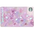 スターバックス スタバカード SAKURA ブロッサム さくら 桜 サクラ 花見 19
