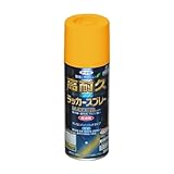 アサヒペン 高耐久ラッカースプレー 300ML オレンジ