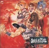 Lord of Fist�`�����`�`�h���}CD