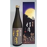 朝日酒造　純米大吟醸　得月　720ml