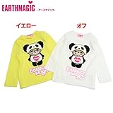 EARTHMAGIC(アースマジック) パンダマフィー 長袖Tシャツ【1603】【C】 110 オフ(00)