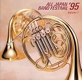 ���{�̐��t�y�f95 Vol.7 �����w�Z��