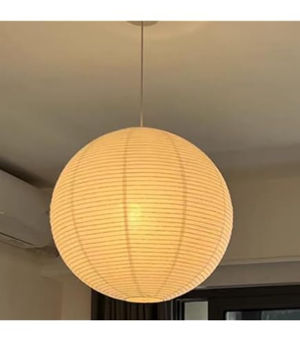新品 和室照明 リネンのランプシェード 2点セット侘寂風 40cm 北欧風 ボヘ 61U5hqAaBsL._AC_UF1000,