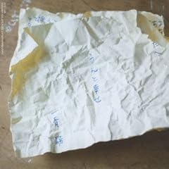 name / ����w