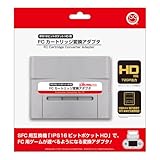 コロンバスサークル(IPS 16ビットポケットHD用)FCカートリッジ変換アダプタ - IPS 16ビットポケットHD/16ビットポケットHDMI/SFC用周辺機器