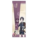 刀剣乱舞 -ONLINE- 薬研藤四郎 ネックストラップ 20