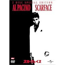 Amazon.co.jp: ヒート [DVD] : アル・パチーノ, マイケル・マン