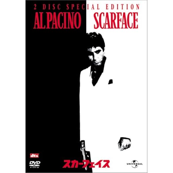 Amazon.co.jp: シティ・オブ・ゴッド DTSスペシャルエディション (初回
