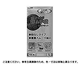 ピッタリゴムテ（コナナシ 規格(Lｻｲｽﾞ100ｲﾘ) 入数(1) 【オカモト　ピッタリゴム手袋（粉無シリーズ】