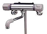 ミズタニバルブ 【浴室用シャワー混合栓】 壁付ミキシングシャワー水栓 MW-410