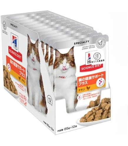 Amazon.co.jp: サイエンス・ダイエット 猫用 腸の健康サポートプラス 1