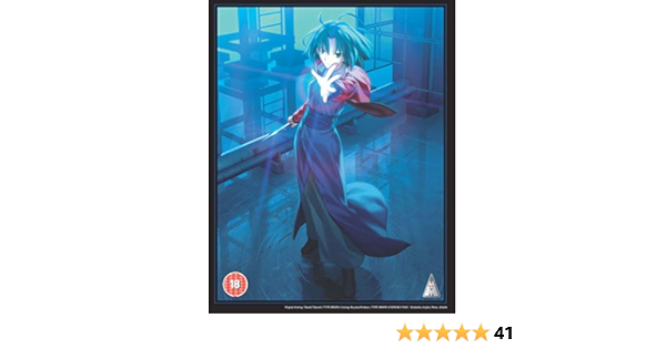 Amazon Co Jp 劇場版 空の境界 ブルーレイ スペシャル エディション アニメ リージョンb Uk Import Dvd ブルーレイ