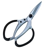 SAVE アルミ植木鋏 硬質クローム SV-1488