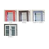 モダンデザインのダルトン社からガラス張りのキャビネット♪☆ ☆【DULTON 100-166 Shirts case ダルトン シャツケース】6色 アメリカン雑貨 アメリカ雑貨 (BROWN)