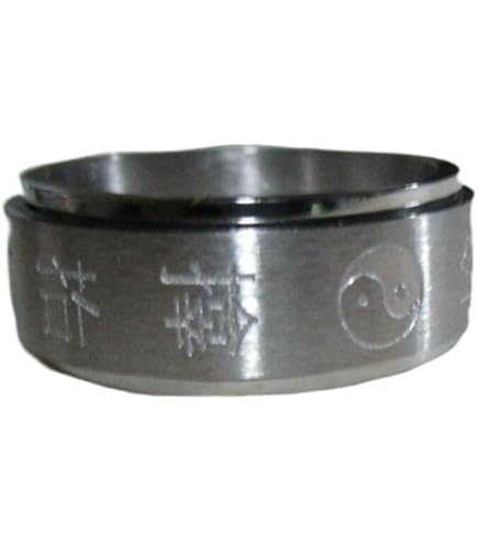 Amazon.co.jp: サムハラ 指輪 リング 12号 神社 入手困難 : ファッション