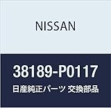 NISSAN (日産) 純正部品 シール オイル ドライブ ピニオン 品番38189-P0117