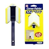 アサヒペン ペイントコテバケ PCコーナー用コテバケ C-KB