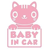 imoninn BABY in car ステッカー　【シンプル版】　No.24　ねこさん　（ピンク色）