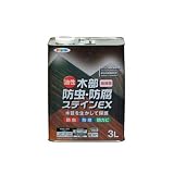 アサヒペン 油性木部防虫・防腐ステインEX ライトオーク 3L 【まとめ買い3セット】