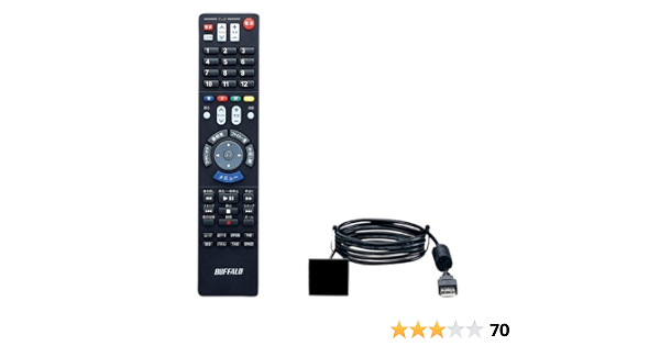 Amazon Co Jp Buffalo パソコン用地デジチューナー専用リモコン Dt Op Rc 家電 カメラ Amazon Co Jp Buffalo パソコン用地デジチューナー専用リモコン Dt Op Rc 家電 カメラ
