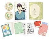 �����l�͂Ђ��A���X�A���̂����B ��3�����������Ł�(�n���̌���O�b�Y����)