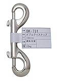 WAKI ダブルアイスナップ BK-731