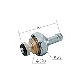 LIXIL(リクシル) INAX 13mm一般水栓全般用固定コマ式スピンドル部 A-732-8