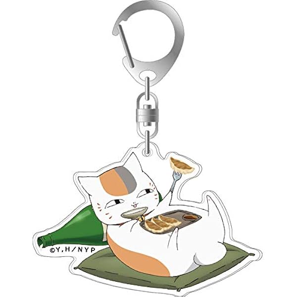 Amazon 夏目友人帳 描き下ろしニャンコ先生 お酒のアクリルストラップ 餃子 アニメ 萌えグッズ 通販