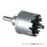 ミヤナガ ホールソー278P パイプ用 32MM 278P032