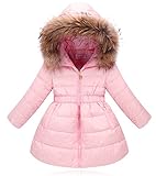 (コ-ランド) Co-land 子供服 ダウンジャケット キッズダウンコート 女の子ジャンパー フード ロング丈綿服 ガールズ上着 厚手 アウターウエア 防寒服 冬物 ピンク 110