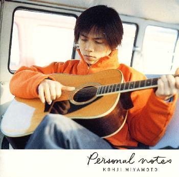 Personal notes | 宮本浩次 | オリコンニュース（ORICON NEWS）