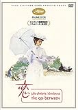 恋(スペシャル・プライス) [DVD]