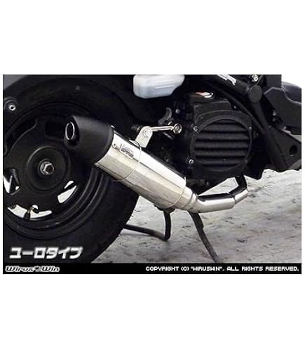 Amazon | ズーマー用 タイプ666マフラー | フルエキゾースト | 車＆バイク