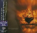 �X�e�B���E���C�t