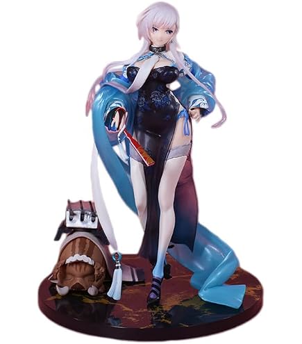 Amazon | アズールレーン ベルファスト クラダリングの誓いver. 1/7