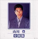 �R��L�S�ȏW