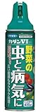 カダン 野菜専用の殺虫・殺菌スプレー VII 450ml