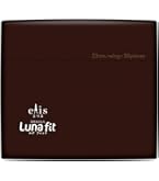 Amazon.co.jp: エリス 素肌のきもち ルナフィット 羽つき 27cm 51枚(17