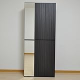 靴箱 幅75 シューズボックス 玄関収納 ミラー付 下駄箱 ハイタイプ LEDライト 姿見 鏡付き下駄箱 AYU-3-286-F (ダークブラウン)