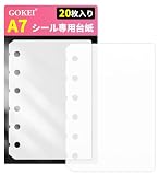 GOKEI A7 シール専用台紙 リフィル 20枚入り A7バインダー用 下敷き 剥離紙 はがせる 専用台紙 プラバン 手帳 ミニ 仕切り板 女の子 コラージュ