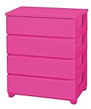 カラースタイルチェストワイド (ピンク, 4段) 【強化2重構造天板/開閉楽々/脚付き/日本製】