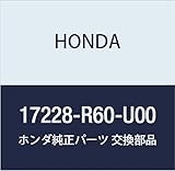 HONDA (ホンダ) 純正部品 チユーブ エアーフロー アコード 4D アコード ツアラー 品番17228-R60-U00