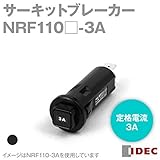 IDEC (アイデック) NRF110-3A サーキットブレーカー NRFシリーズ NN