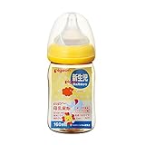 (ピジョン)Pigeon 母乳実感 哺乳びん プラスチック PPSU 160ml アニマル柄[00341]